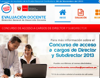Relación de centros donde se realizará el examen para director y subdirectores 2013 Perú, lista de lugares de evaluación virtual para directores 28 de Octubre